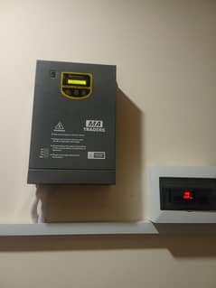 5 kw inverter off grid  running condition