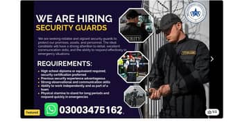 Security Guard