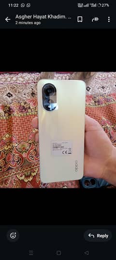 Android