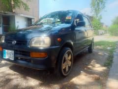 coure for sale