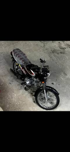 super star 2025