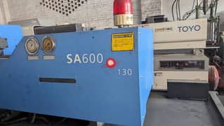Injection Molding Machine, Plastic Molding Machine Haitian 60 Ton