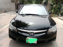 Honda Civic Reborn Oriel IVTEC Prosmetic