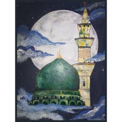 Madina painting Art
