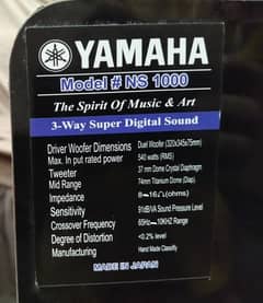 Yamaha 10 inch speakers