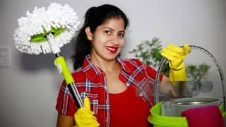 House Maid Darkar hai shalimar main