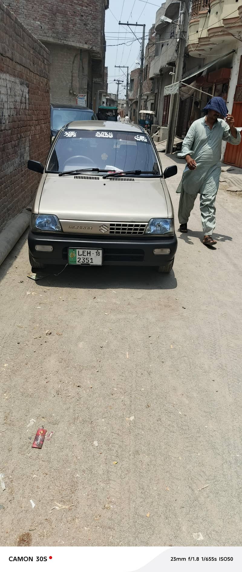 kaleem ullah 0