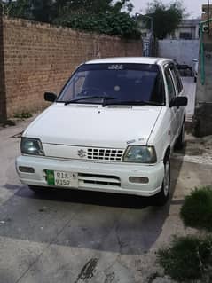 Total genion iner outer no touching