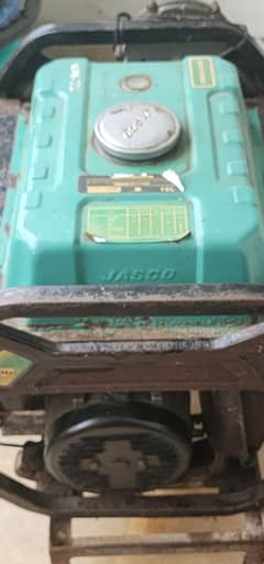 generator for sale