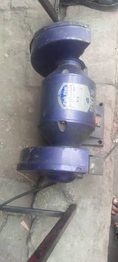 saan machine