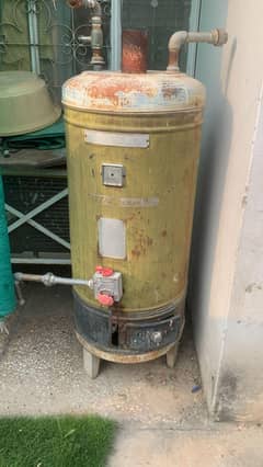 Gas