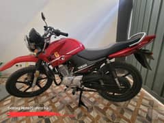 Yamaha YBR 125G 2021