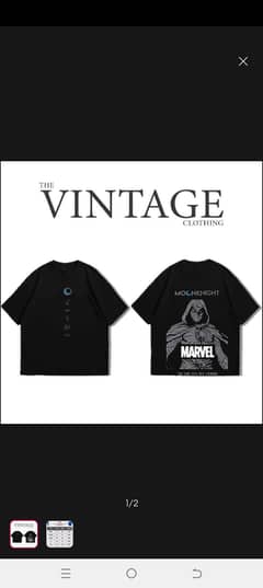 Vintage  T - shirt
