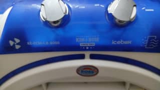 boss invtere cooler model IB 8000
