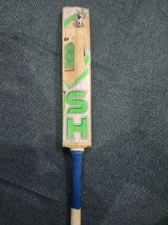Cricket Kit For Sale
