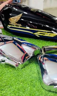 Honda 125 Special edition