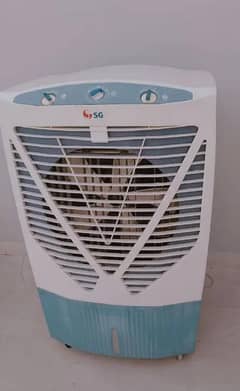 SG best cooler