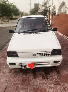Mehran 2017 new key vxr