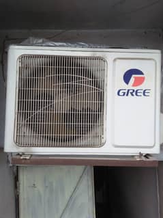 Gree
