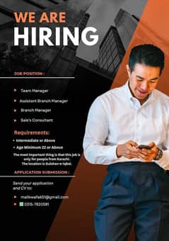 Office Management Staff Required