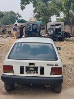 Khyber 1990 modal