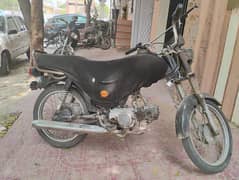 urgent bike for sale