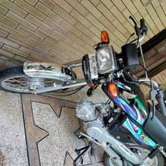 Honda Cd70