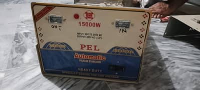 steplizer for sale ha bikul new ha location Rawalpindi adiala road