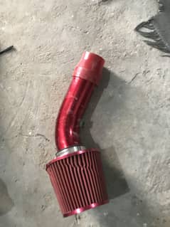 Air