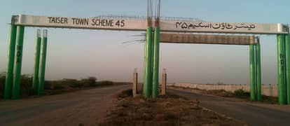 120 Sq Yds Plots Available in Sector 72, 73, 74 and 81 of Taiser Town MDA Scheme 45
