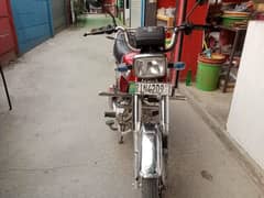 for sale