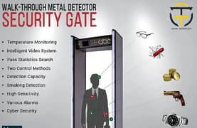 METAL DETECTOR WALK THROUGH SECURITY GATE DAHUA/HIKVISION/GARRETT/CEI