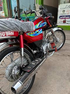 Honda cd 70 2024 model lush condition