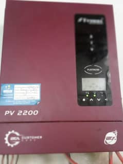 Pv2200