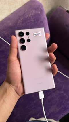 Samsung s23 ultra