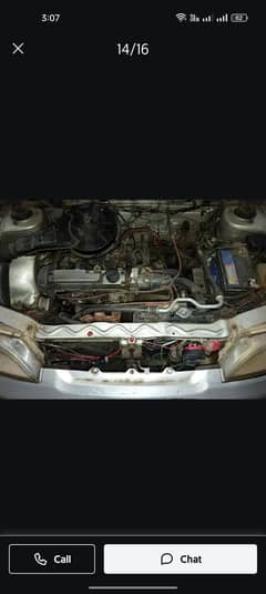 2004. . cults vxr