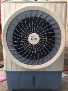 Air cooler