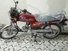 Road Prince Bike is for sale