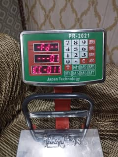 computer weight scale