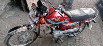 Honda 70 2019