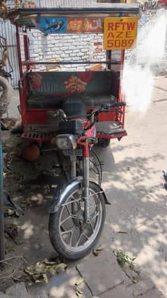 Chingchi rickshaw for sale