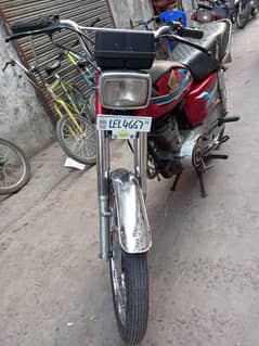 Honda 125 2008A 03104697072