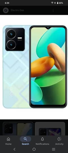 vivo y22