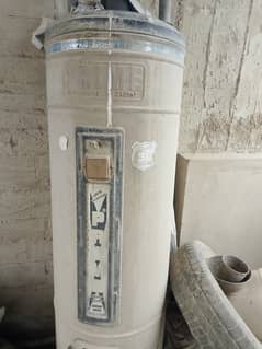 Geyser for sale
