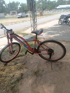 Bicycle