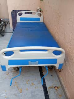 Hospital Bed