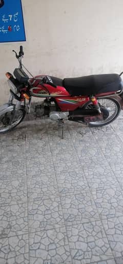 super