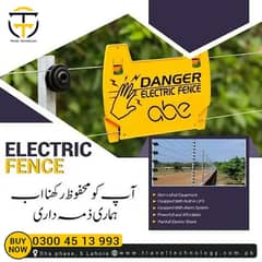 ELECTRIC FENCE SECURITY BARRIER NOW YOU CAN SLEEP WITH CONFIDENCE