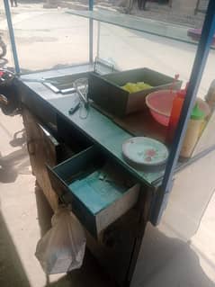 fries counter