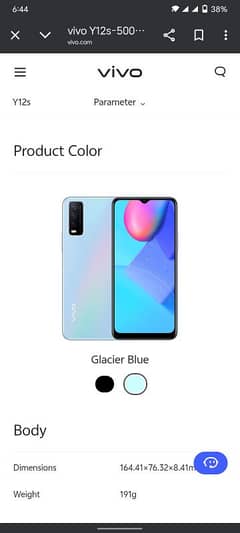 vivo